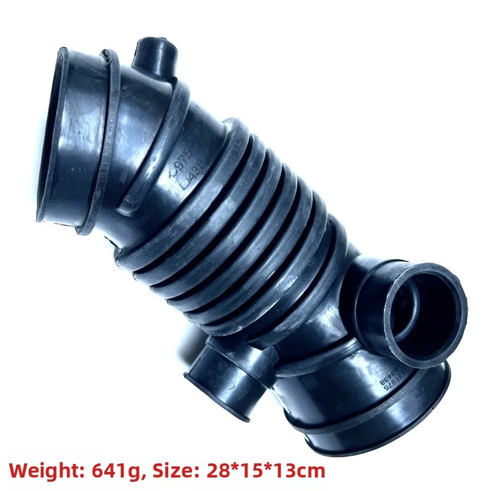 

Воздуховод прямой установки для Mitsubishi Pajero/Montero Sport 1996-2008, OEM номера MR431975, MN153438