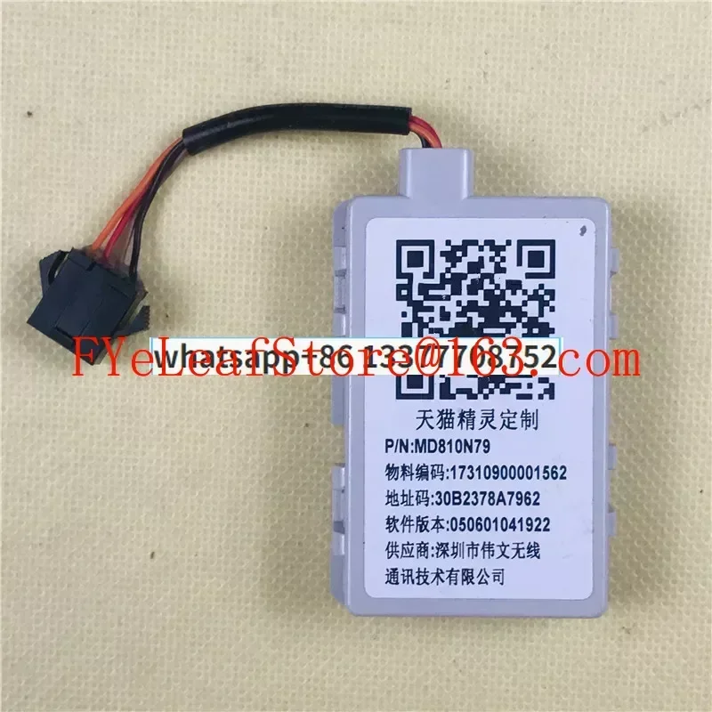 air conditioner wireless WIFI module LSW36BN-1 Internet of Things mobile phone remote network receiving board assembly