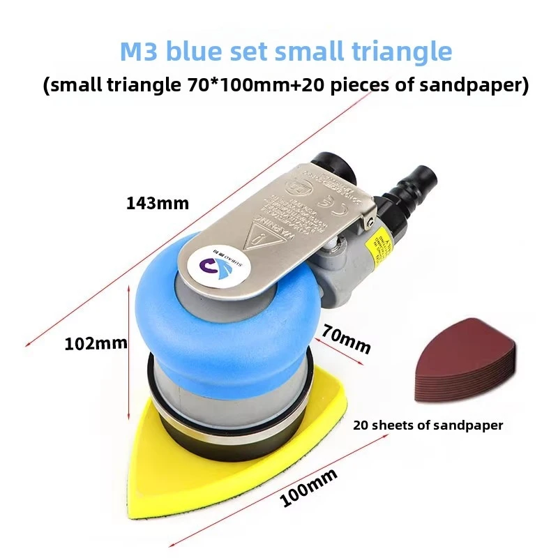 Pneumatic polishing machine, putty sandpaper machine, triangular/square vibrating polishing machine, pneumatic dry grinding mac