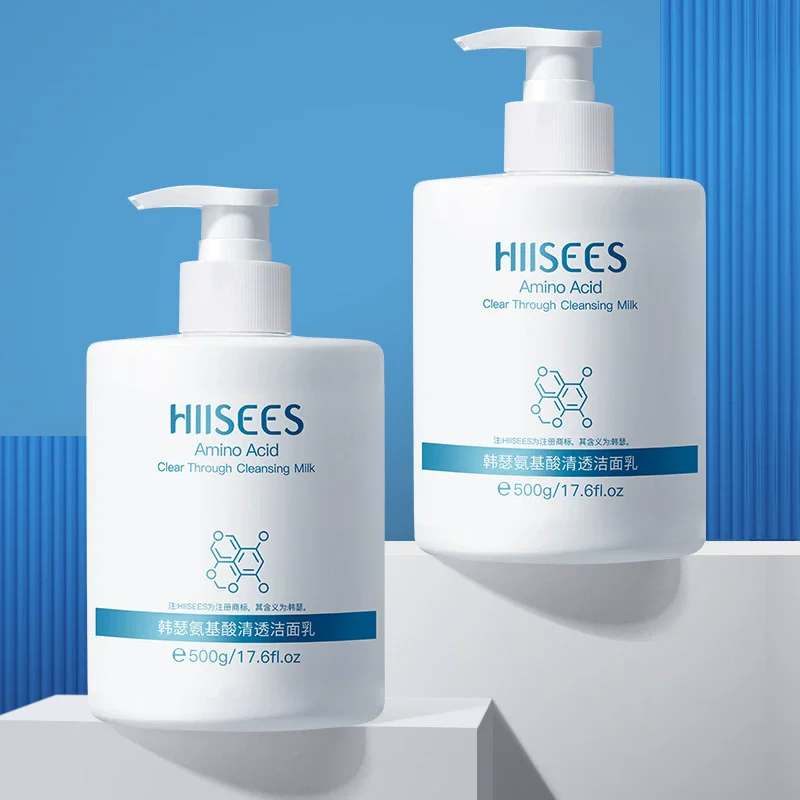 Amino Acid Cleansing Facial Cleanser 500g: Gentle, cleansing, skin-friendly, large-capacity refreshing and oil-control facial cl