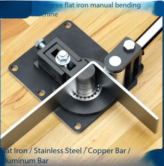 Manual Flat Iron Bending Machine 90 Degree Right Angle Bending Machine Copper Bar Elbow Bending Artifact Hand Processing Tool