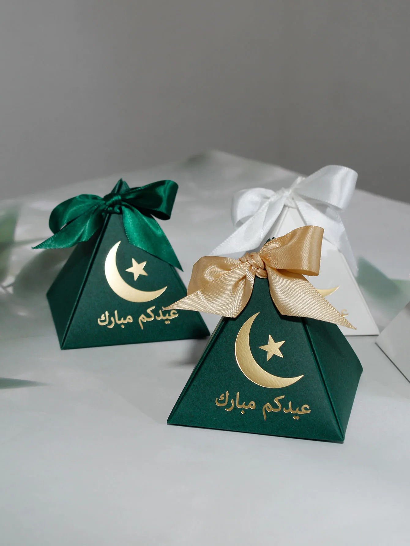 Eid Mubarak Candy B…