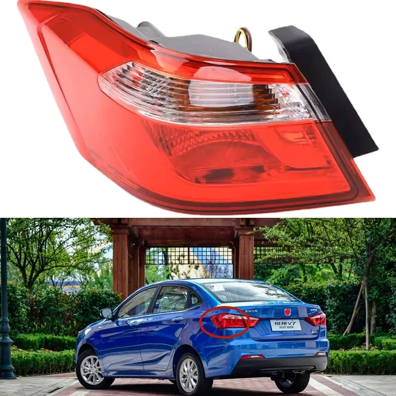 

For Changan Alsvin V7 2015 2016 Car Accessories Rear Outside Tail Light Assembly Stop Lights Parking Lamp Rear lamp taillight