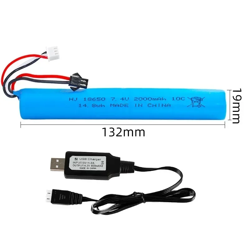 18650 2S 7,4 V 2000 mAh akumulator litowo-jonowy/ładowarka USB do elektrycznej kuli wodnej automatyczny pneumatyczny pistolet zabawkowy/elektryczna