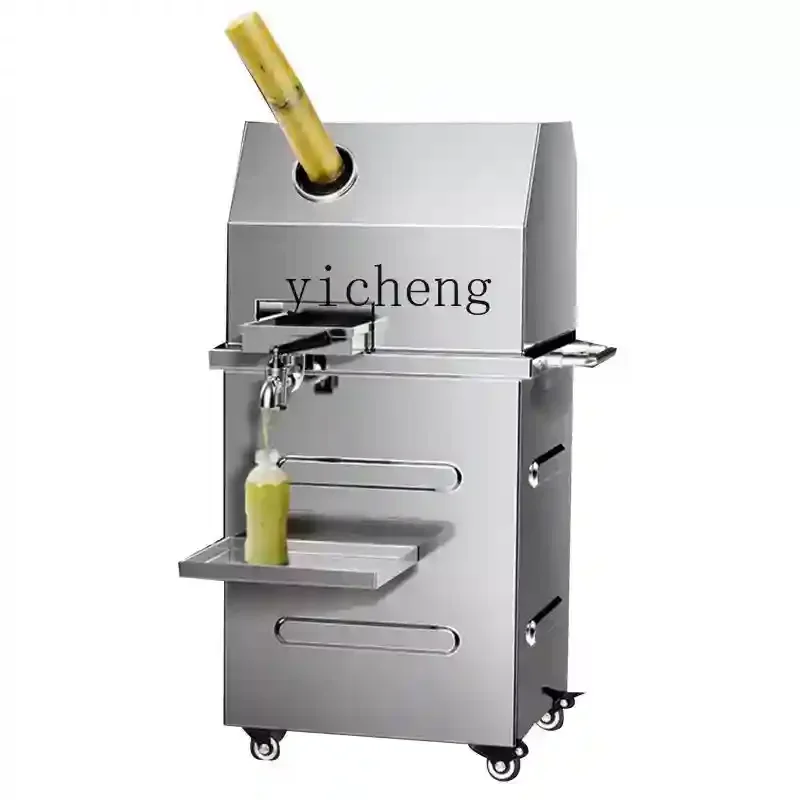 AB Sugarcane Juicer Commercial Sugarcane Juicer Electric Press Battery Model