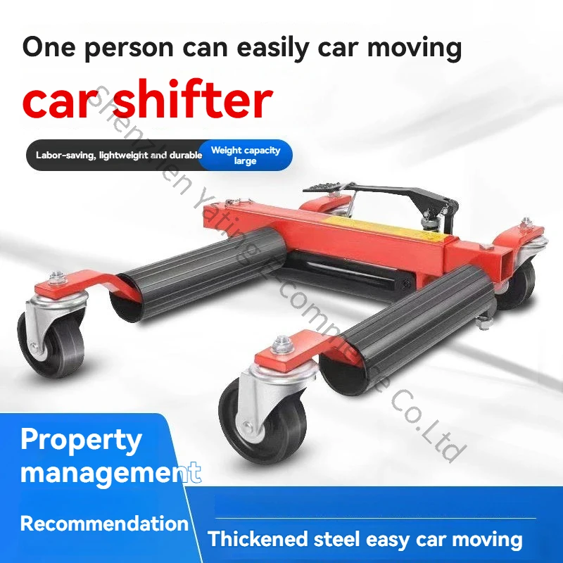 Car Shifter Moving Artifact, Trailer, Property Parking Shift Tool, Car Hydraulic Car Shifter Universal Wheel