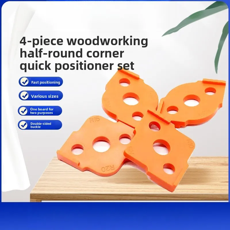 4Pcs Woodworking Half Round Corner Quick Locator, R Angle Arc Positioning Template for Trimmer Router