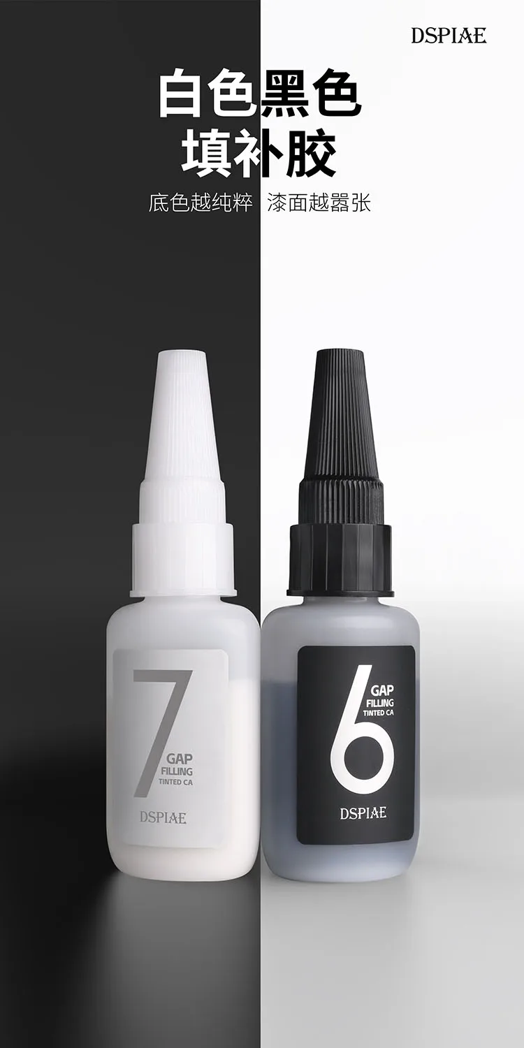 

Black White Putty Set Liquid Putty for Gundam Model Figure Repair DSPIAE