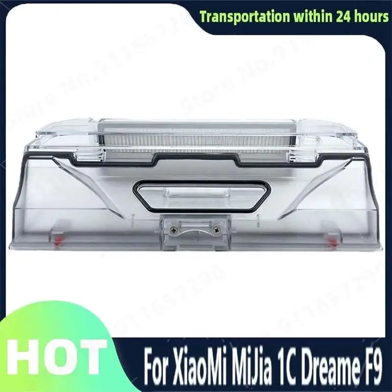 For Caja De Polvo P… - image