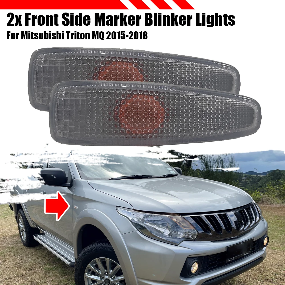 

1Pcs Car Fender Turn Signal Side Marker Light Blinker Indicator Lamp For Mitsubishi Triton MQ 2015-2018