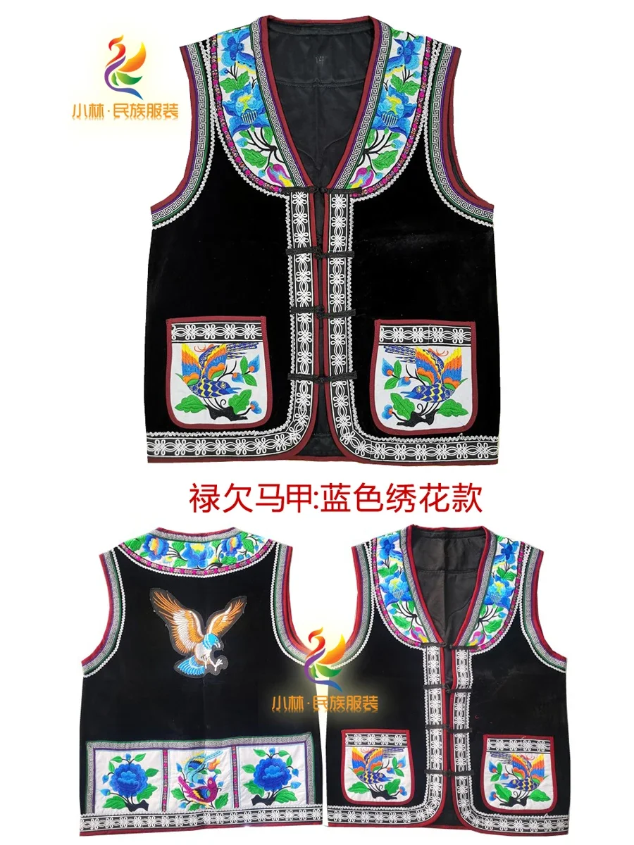 Yunnan boutique ricamo Luquan Yi gilet uomo e donna con lo stesso stile torcia Festival danza abbigliamento da viaggio