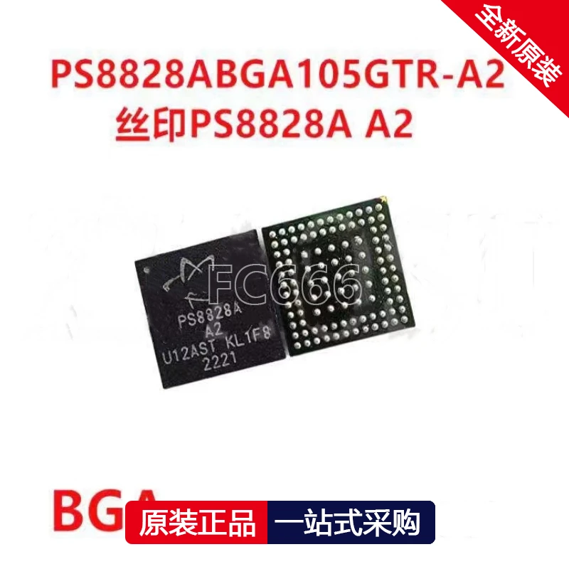 1PCS PS8805QFN52GTR-A2 QFN52 PS8828ABGA105GTR-A2 BGA105 PS8830BGA105GTR-A3 BGA PS8833BGA105GTR-A2 BGA PS9115 SOP5 IC chipset