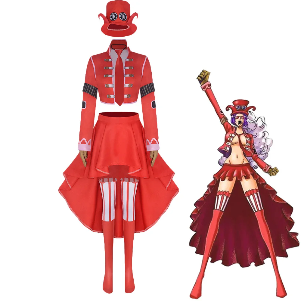 Disfraz de Anime Belo Betty, traje de falda de abrigo rojo del ejército revolucionario del Mar del Este, uniforme Sexy para mujer, disfraces de fiesta de Halloween
