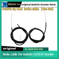 Original KUGOO Brake Cable Wire For KuKirin G2 Max Electric Scooter Front and Rear Brake Line Official KUGOO Replace Parts