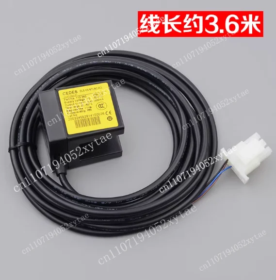 Elevator Photoelectric Switch Leveling Sensor GLS126NT2,NC,HCL Suitable for Xizi Otis