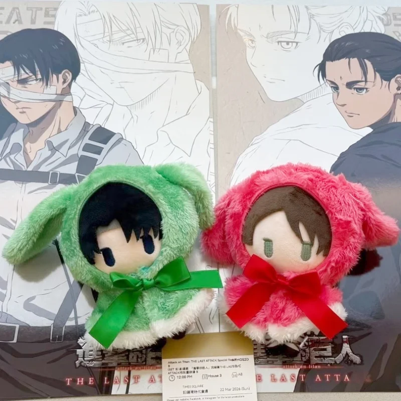 Anime Shingeki No Kyojin Levi Ackerman Attack on Titan Eren Jaeger Cosplay Cartoon Maumet Dango Puppet Mascot Ambitus Game Gift