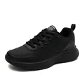 All Black