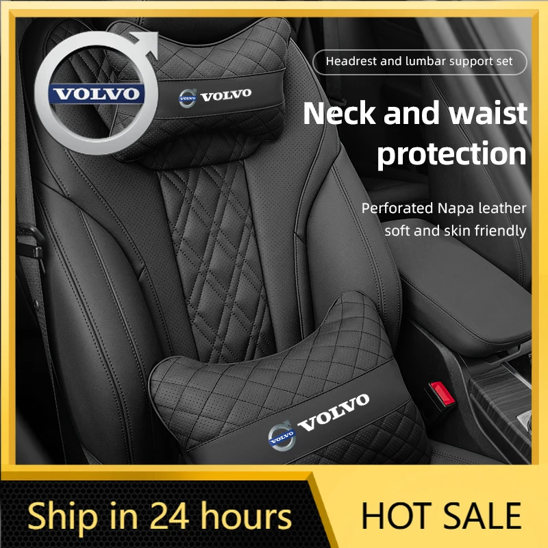 

Чехлы на руль, автомобильный подголовник, подушка для шеи, поясничная поддержка, подушка, костюм, автоаксессуары для Volvo Xc60 Xc90 V40 V60 S60 V50 V90 S8