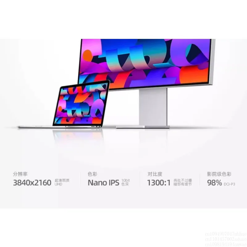 32 inch 4K monitor design high definition screen NanoIPSmac computer external 27 view 2