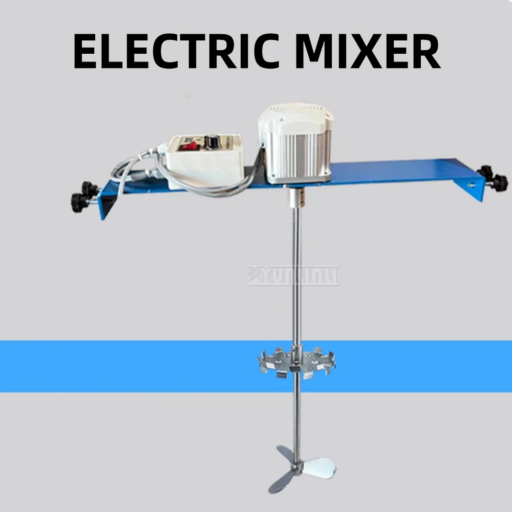 50 gallons 200L  agitator Horizontal layout  mixer industrial liquid mixer disperser