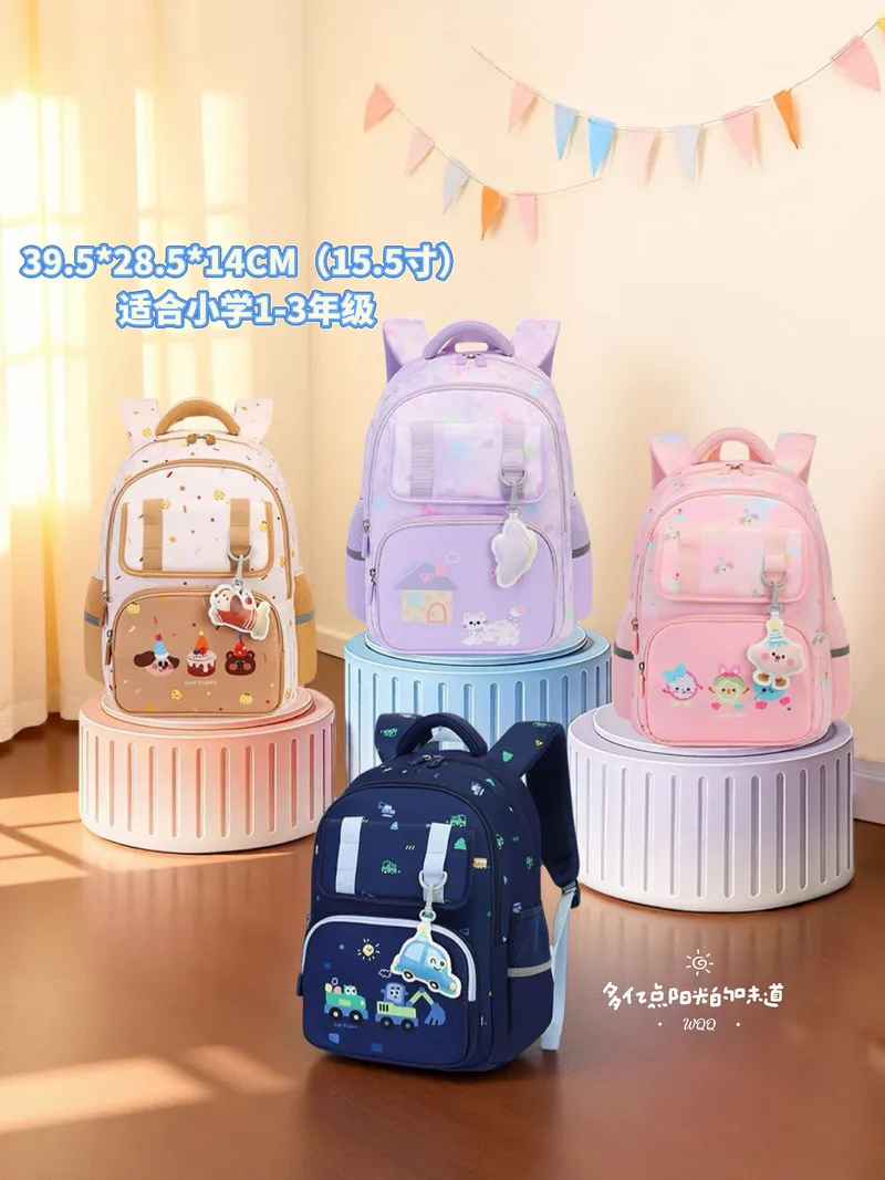 Sun Eight Cute Cartoon Lightweight Soft Material Student Backpack Reducing Burden And Protecting Spine Backpack Gift