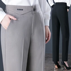 Stretch Suit Pants Women's Office Work Elastic High Waist Straight Trousers Spring and Autumn New Casual Trousers