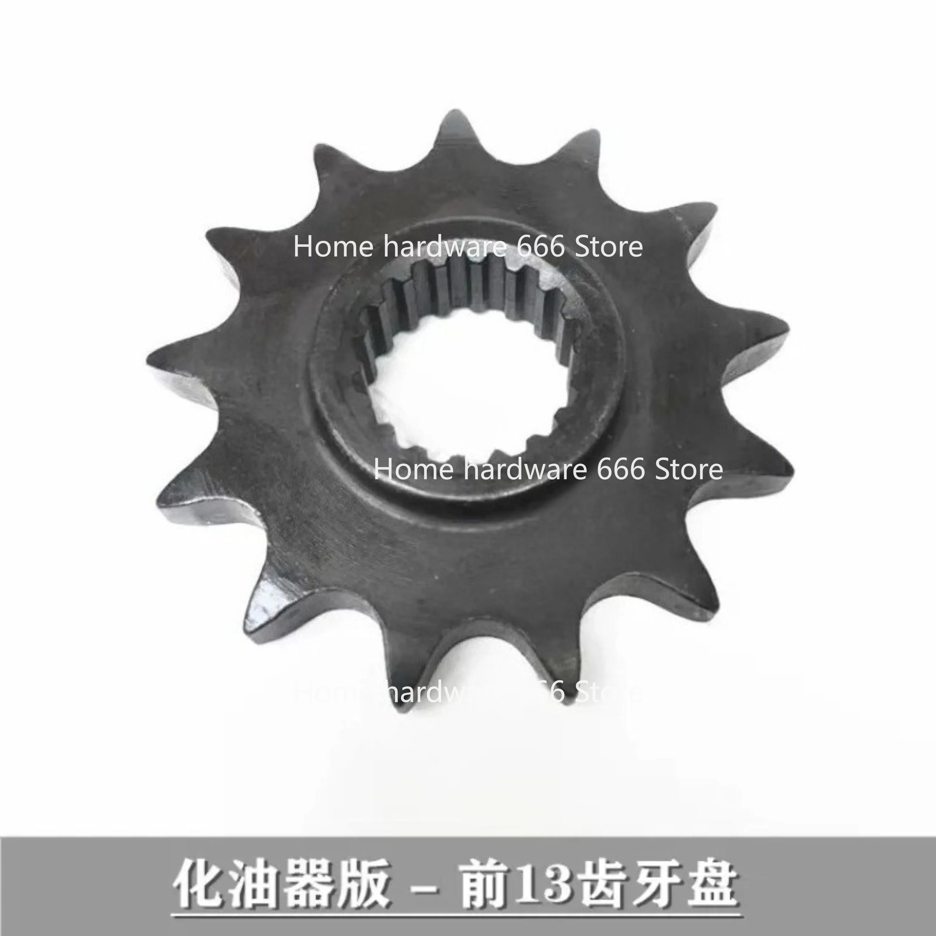 Motorcycle For BJ12…