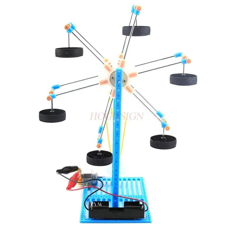 1 set Electric Ferris Wheel, Scientific Experiment Technology, Small Maker, Handmade DIY, Small Invention