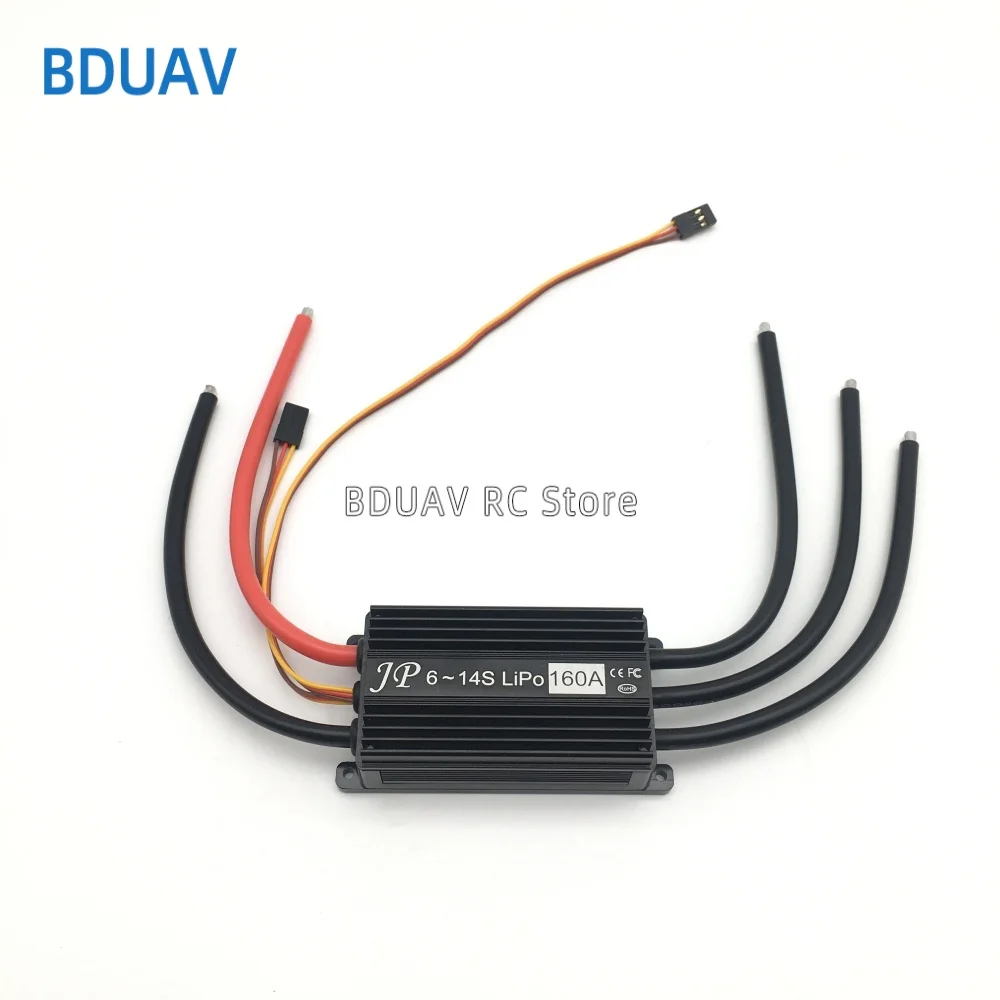 

JP 160A ESC 6S 12S14S High Voltage Without BEC for RC Jet Plane 90mm 120mm 105 EDF Airplane DIY Aircraft Spare Parts