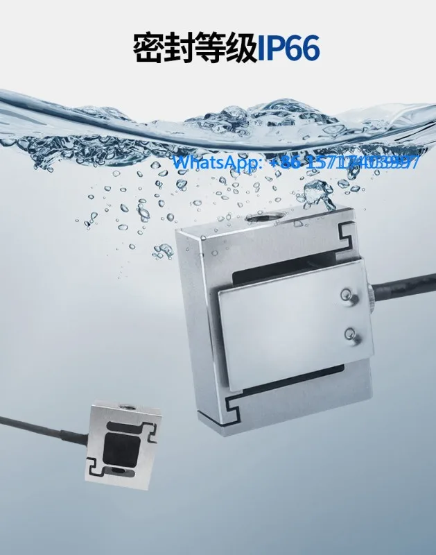 JLBS-M2 weighing sensor S-type miniature tensile and compressive force push-pull force sensor