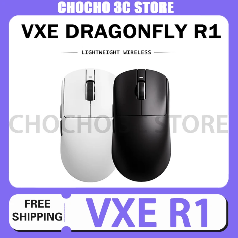 

Игровая мышь Vgn Vxe Dragonfly R1 Pro Max, Bluetooth-мышь, перезаряжаемая геймерская мышь Paw3395, легкая беспроводная мышь по индивидуальному заказу, киберт