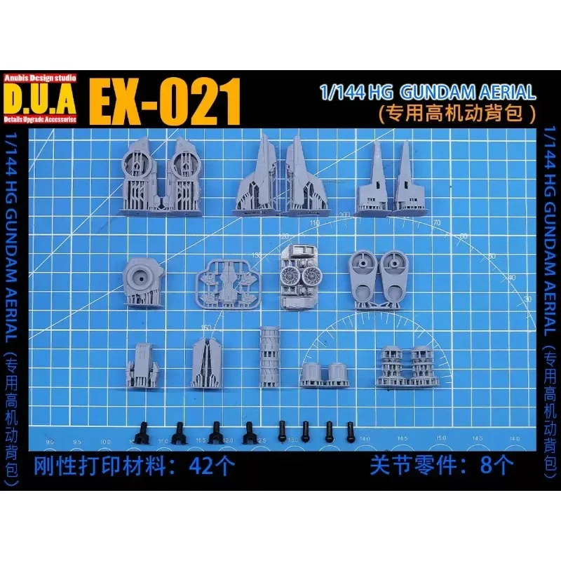 

ANUBIS EX-021 Запчасти для мобильного костюма с 3D принтом для HG 1/144 AERIAL Witch от модели Mercury, аксессуары для обновления, дополнительная часть