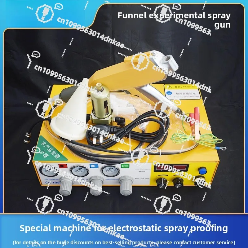 Double Display Experimental Spraying Machine 1L Small Capacity Powder Bucket, Electrostatic Powder Proofing Machine, Funnel