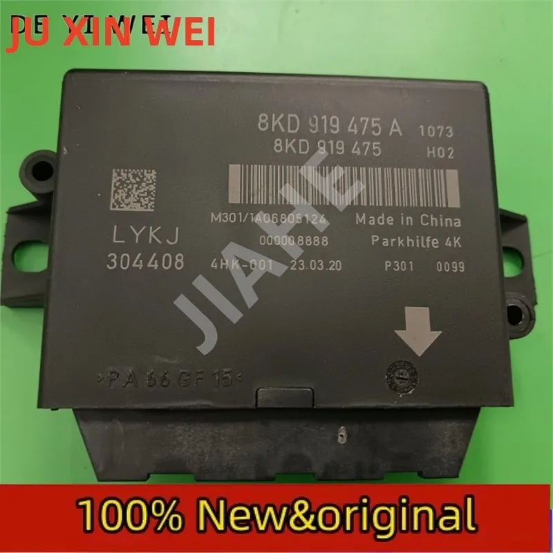 New 8KD919475A 8KD 919 475A  Aud Q5 Reverse Radar Control Module No need to match