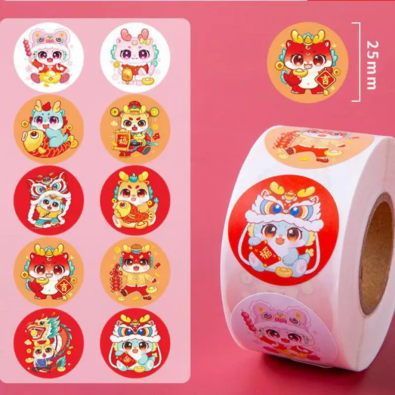 500pcs 2024 Chinese New Year Stickers Round Adhesive Dragon Decorative Stickers for Spring Festival Party Supplies Gift Wrapping