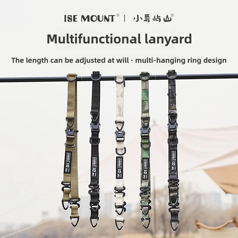 

ISE MOUNT Outdoor Multifunctional Slant Lanyard Adjustable Length Expandable Shoulder Crossbody Backpack Strap