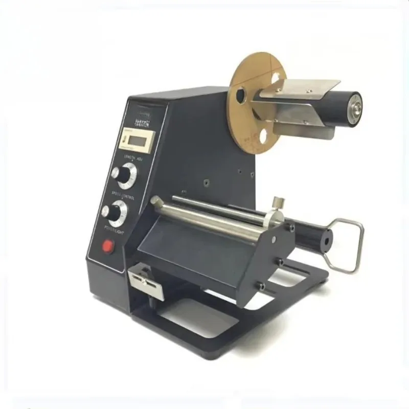 Automatic electric Label Dispenser