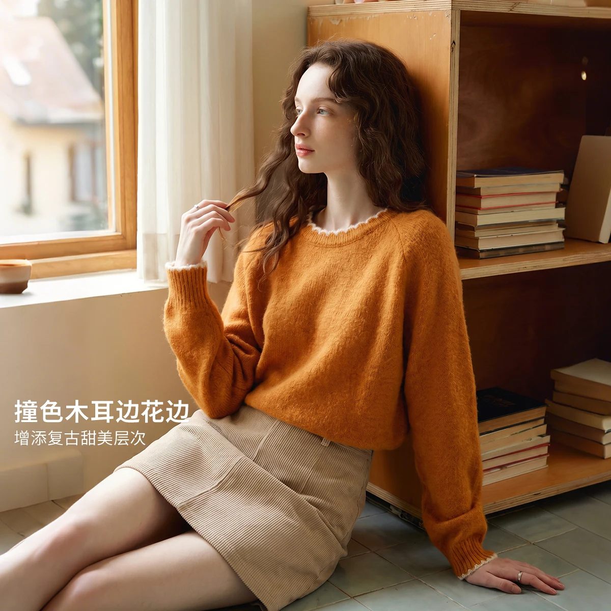 OLrain 2026 autumn and winter new pullover sweater women's French lazy caramel round neck fungus lace splicing O58QM010805