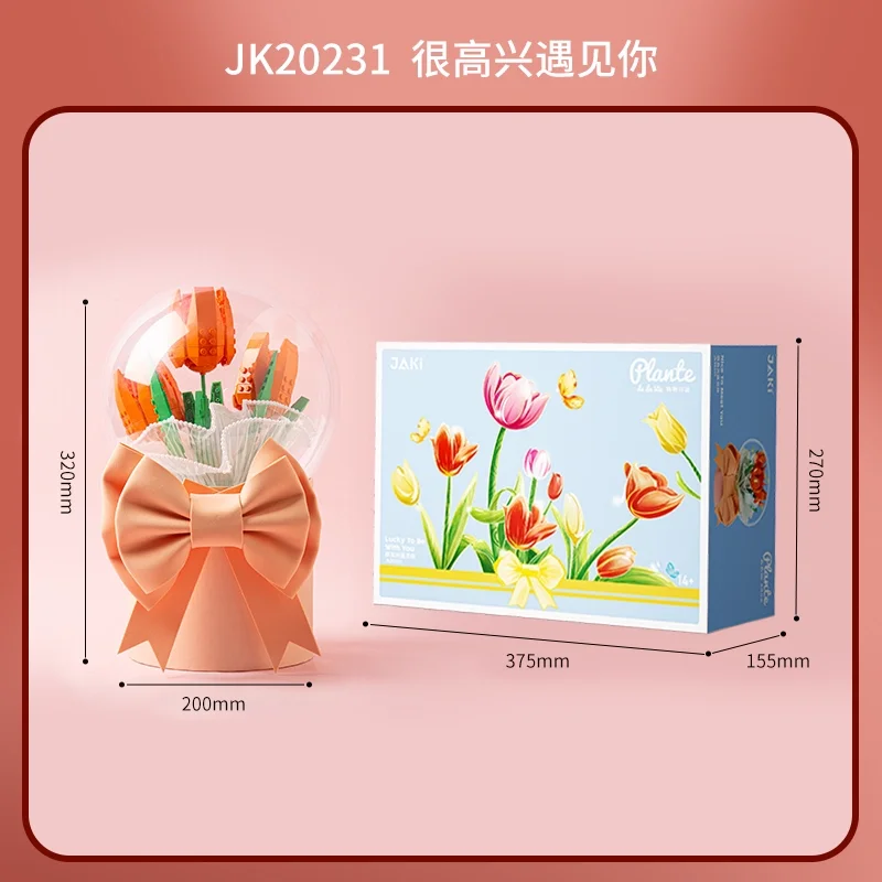 

Строительные блоки JAKI, вечные цветы, роза, музыкальная шкатулка, бобо, шарик, букет в сборе, подарки для девочек на день рождения и День святого Валентина