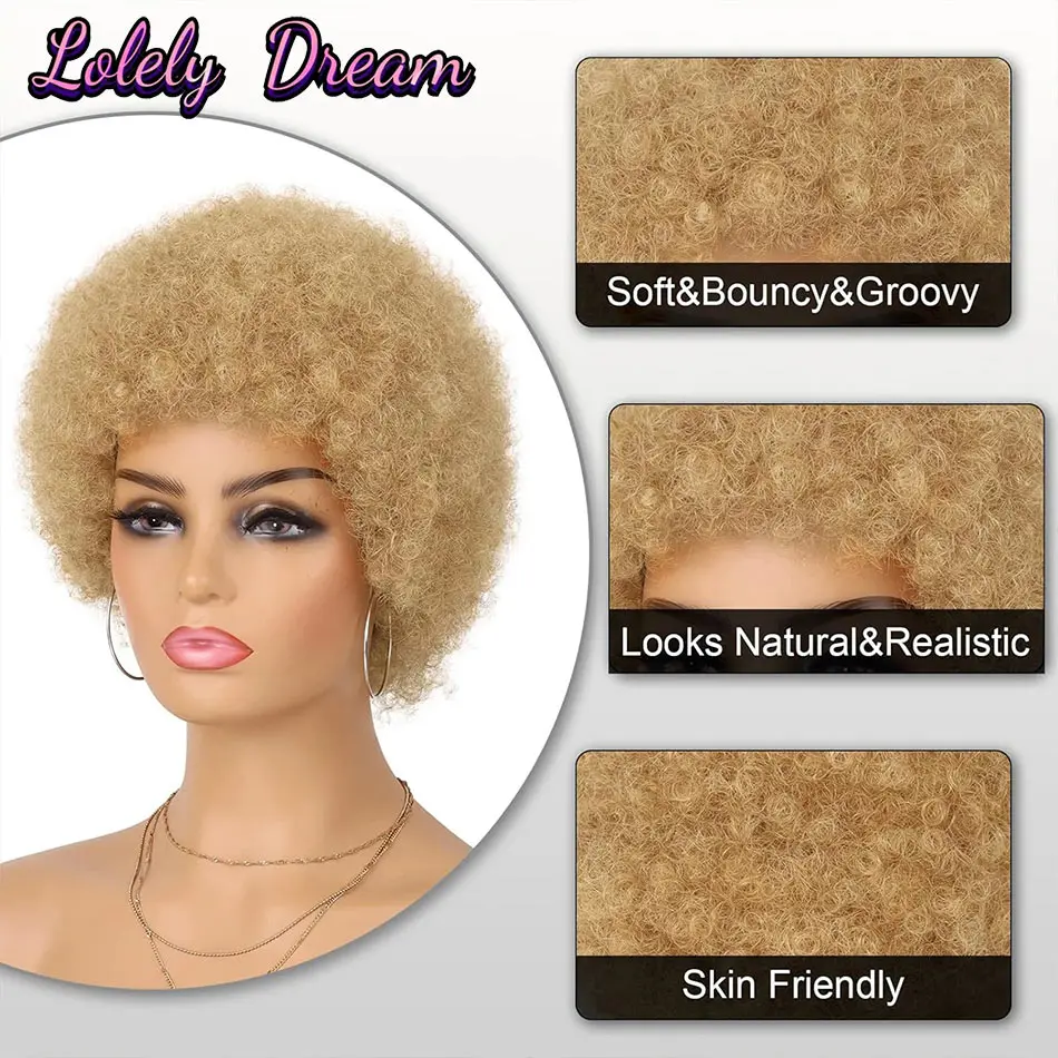 لولي حلم أسود طبيعي غريب مجعد الباروكات قصيرة مجعد بوب خصلات الشعر المستعار الإنسان آلة صنع الشعر البرازيلي مع الانفجارات للنساء #5