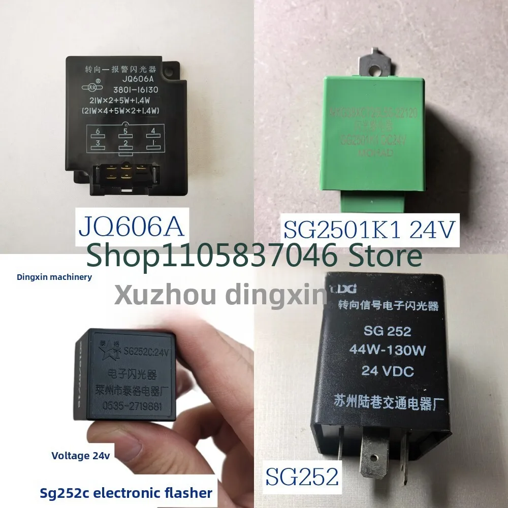 Crane electronic flasher, wiper controller components, intermittent steering alarm accessories