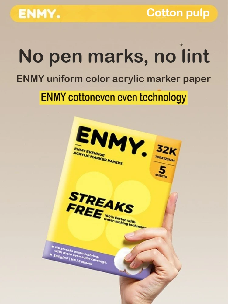 ENMY 300g/㎡ Acrylic Marker Paper Cotton Fiber Watercolor Paper No Bleed Art Paper for Drawing Notebooks School Office Supplies