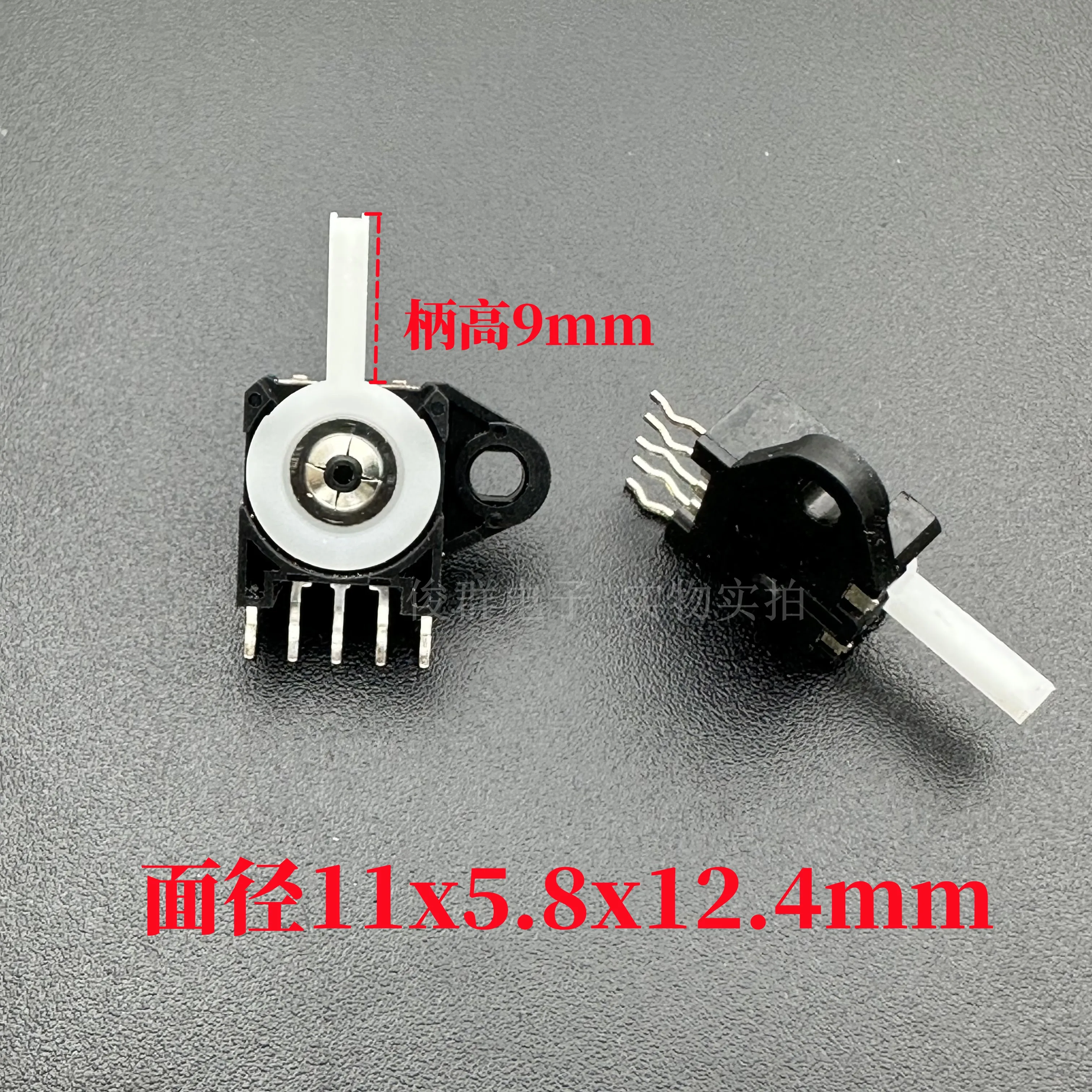 10pcs/Japanese SS-13 reset swing switch detection rocker limit stroke swing movement 5 feet