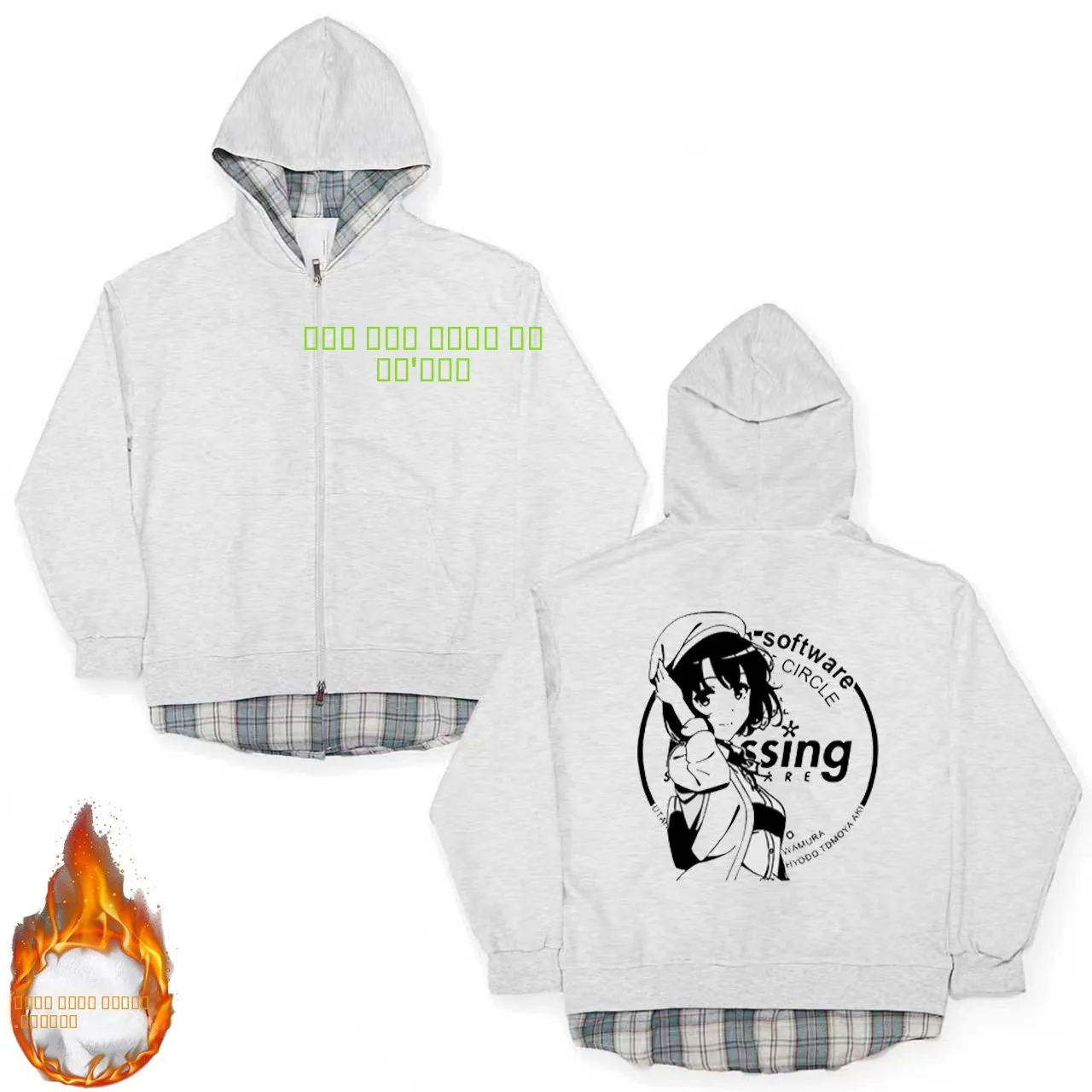 

Spring Autumn Splice Jaet Men's Regular Fit Long Sve Zipper Closure Polyester Fiber Resistant Wearable Cardigan Sle Coat