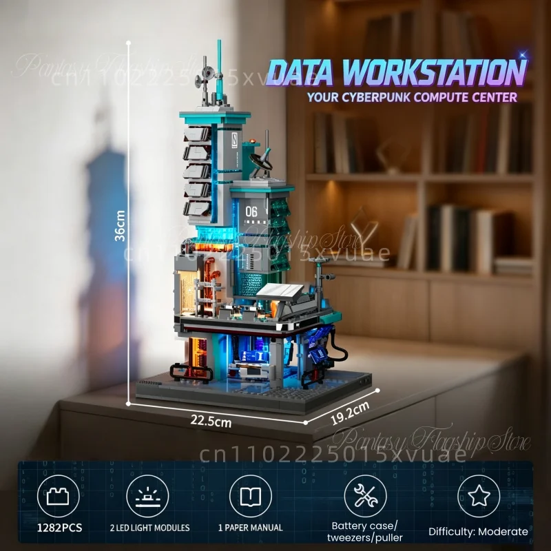 New Data Workstation Building Blocks Cyberpunk Series Assembling Toy Model Street View Large Collectible Desktop Decoration Gift view 2