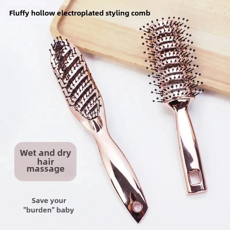 Hair Scalp Massage Comb Airbag Hairbrush  Men's Haircutting Wet Curly Detangle Hair Brush for Salon Hairdressing Styling Tools