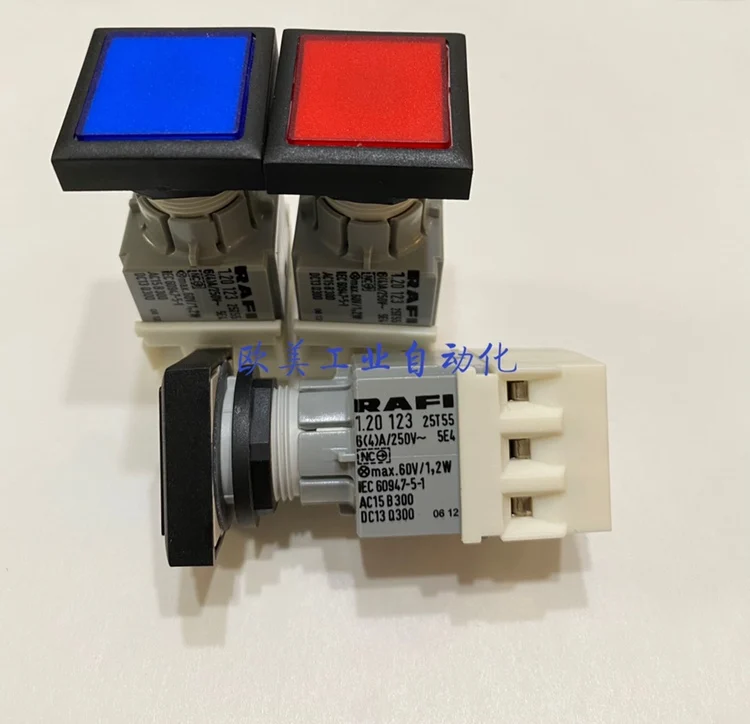 Button 1.20 123 25T55 square button switch 1 piece