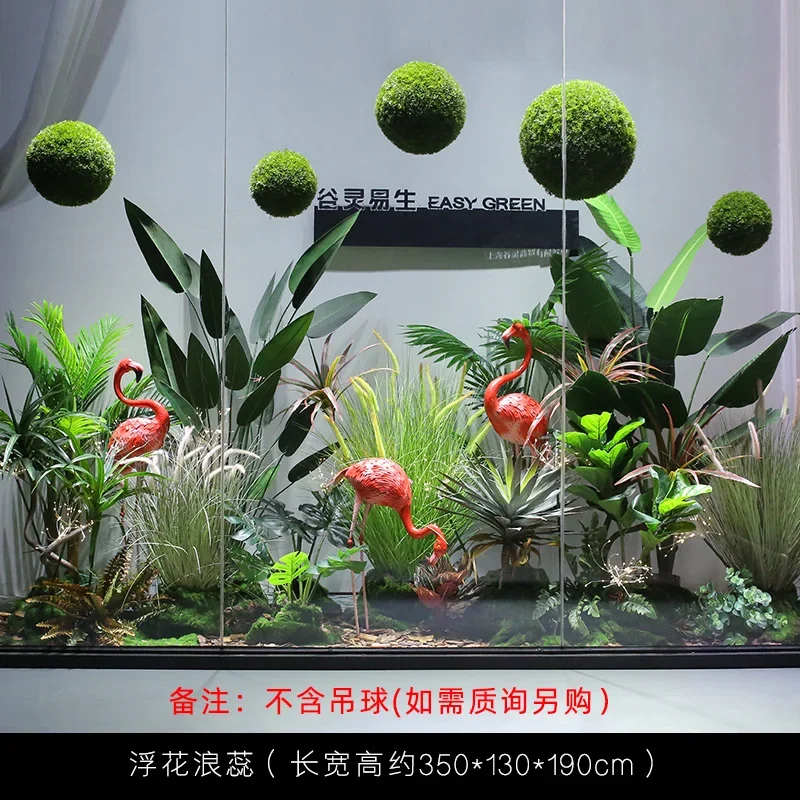 

Landscaping Large Floor Plant Clothing Store Window Decoration Scene Layout under Stairs Landscape Furnishing Articles
