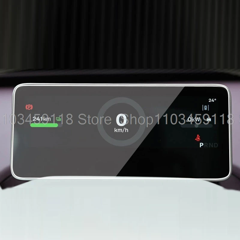 واقي شاشة من الزجاج المقسى لملحقات لوحة قيادة السيارة NIO Firefly 2025 المضادة للخدش