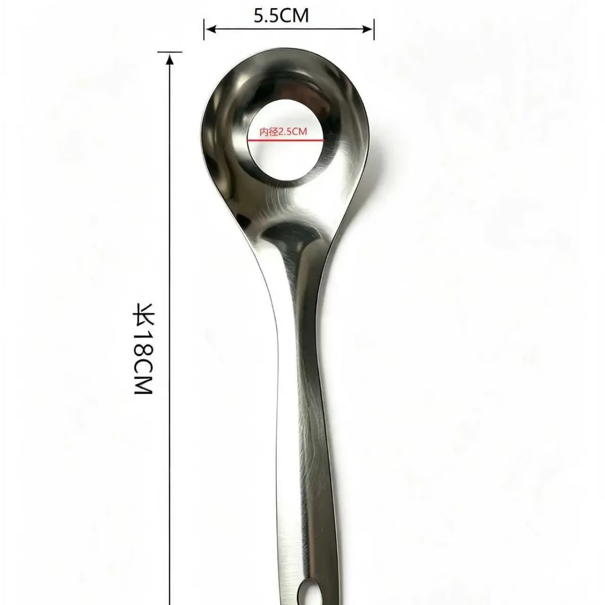 1 Stück Maker Löffel Fleisch Baller mit elliptischen Leckage Loch Edelstahl Fleisch Kugelform Küche Gadget Fleisch Werkzeuge – Detail 7
